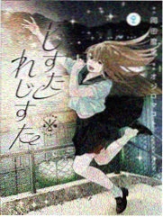 短剧
